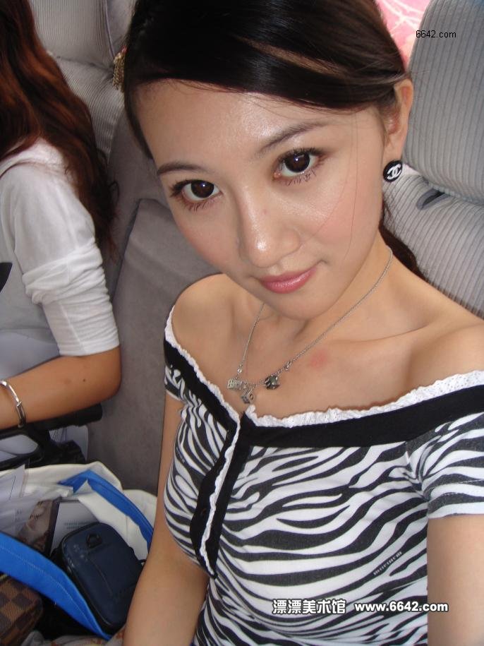 pinzhou